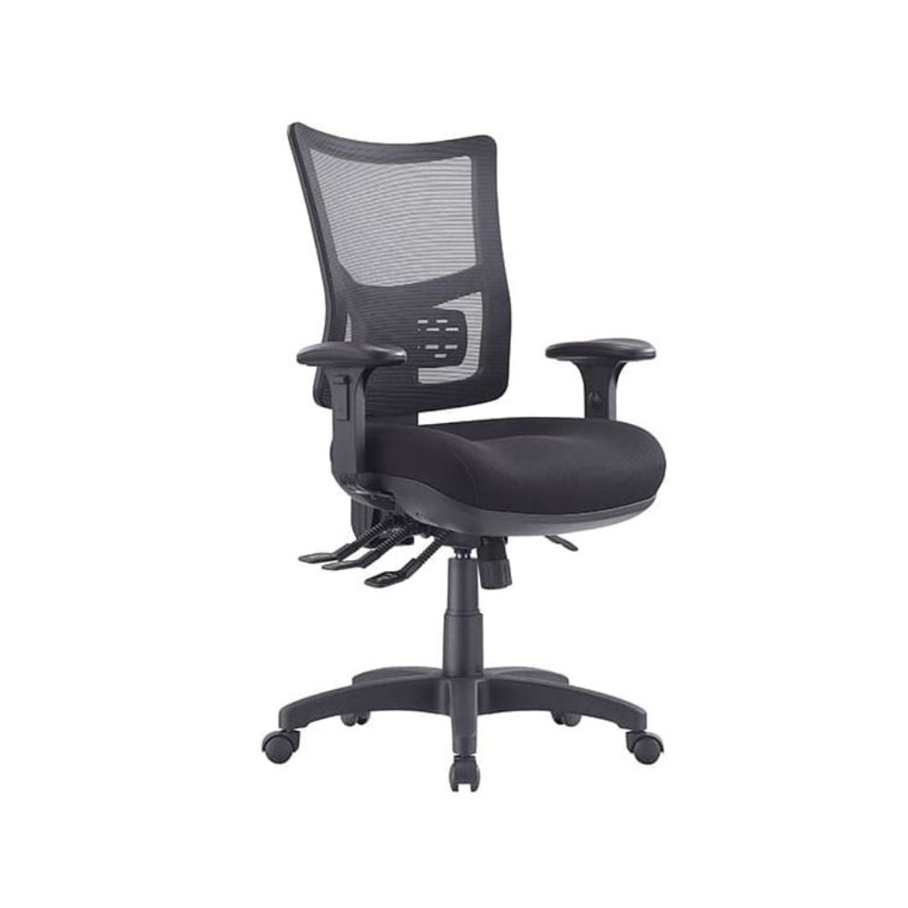 Brent Task Mesh Chair