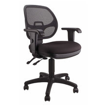 Cosmo Task Chair