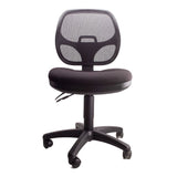 Cosmo Task Chair
