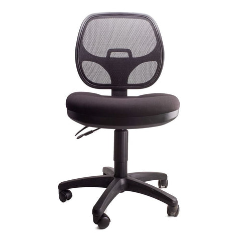 Cosmo Task Chair