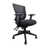 Milan Mesh Back Task Chair