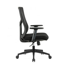 Tilly Task Chair