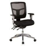 Oyster Mesh Back Chair